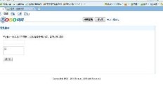免费使用刷QQ气泡的网页版，这样的网站你试过吗？