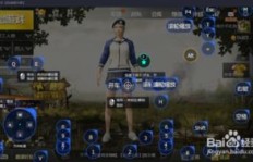 如何在QQ游戏重返战场中实现无限刷钻石？软件真的存在吗？