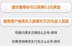 QQ名片赞助手西西真的有用吗？