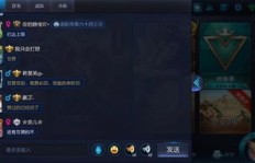 哪些工具能免费为QQ刷赞？轻松获取赞的秘籍？