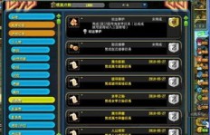 如何在QQ三国高效刷人头和带人？