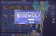 如何成为QQ炫舞情缘前十服务的佼佼者？那些顶尖玩家有哪些秘诀？