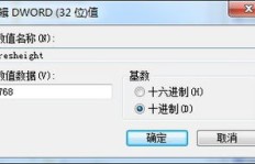 如何提升QQ视频播放量？播放量的计算方式你了解吗？