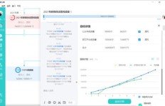刷客网中心任务怎么完成？刷客网任务地点在哪？