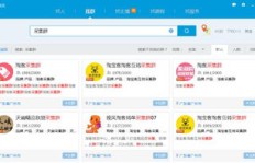 掌握技巧，轻松获取QQ彩票金豆，中彩秘诀何在？