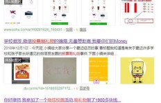 QQ墨言免费刷赞软件真的可靠吗？