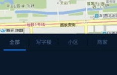 为何今晚QQ红包刷不到？技巧还是问题？