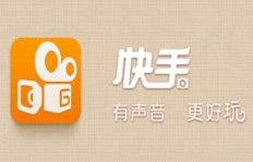 快手刷人气真的合法吗？QQ助力背后的法律疑云