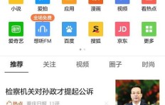 如何免费获取QQ浏览器书豆，享受无限阅读乐趣？
