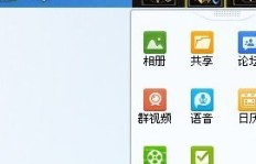寻找刷王者积分的QQ群？哪些群号值得加入？