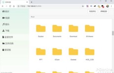 QQ刷赞软件有哪些？如何选择靠谱的QQ刷东西工具？