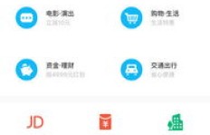 苹果手机如何刷取QQ超级会员？永久会员轻松获取秘籍？