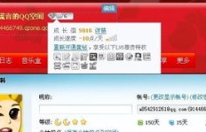 如何低价刷QQ黄砖？靠谱的网站推荐有哪些？