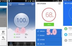 刷脸验证够安全吗？找回被盗QQ是否需人脸识别？