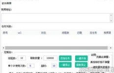 哪些视频软件支持提现至QQ？刷视频赚钱还能这样操作？