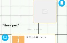 QQ聊天记录刷不出来是什么原因导致的？