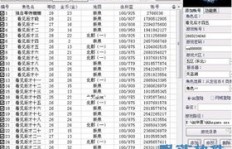 QQ华夏刷魂魄脚本如何设置？刷魂魄真的能赚钱吗？