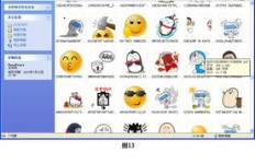 如何高效使用QQ超级刷赞神器，实现点赞狂潮？