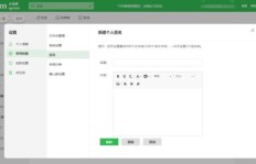 QQ邮箱刷单真实吗？好评邮件的真相你能分辨吗？