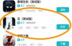 龙华区伊米网络工作室QQ刷赞靠谱吗？与伊米化妆品有何关联？