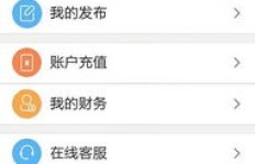安卓用户免费获取QQ名片赞，这款软件真的可靠吗？
