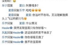免费获得超低价QQ空间说说赞，真的可信吗？