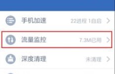 哪个QQ免费刷东西软件最好用？