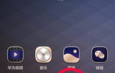 如何使用联通卡轻松获取QQ红砖？一张卡实现红砖卡升级的秘密？