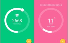 苹果7刷QQ空间频繁卡顿，该如何有效解决？