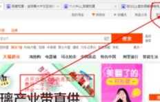 QQ刷附近人能赚钱吗？这样做安全吗？