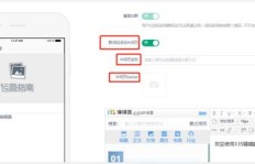 如何操作QQ机器人实现刷赞？操作步骤是怎样的？