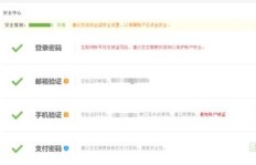 QQ京东刷手退款成功案例有吗？安全吗？