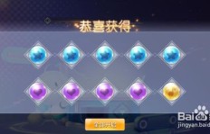 如何高效在QQ炫舞手游中刷出心仪宠物及其属性？