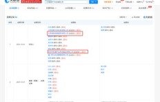 QQ是否能够查看陌生人空间？知乎上的答案是怎样的？