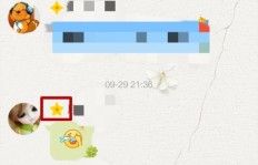 如何免费获取QQ群礼物？这款软件真的能帮你吗？