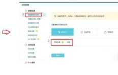 QQ空间刷访客遭遇全网限制，这样的限制会持续多久？