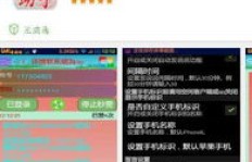 QQ刷赞网真的有用吗？