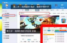 哪里能找到既便宜又秒到的QQ赞服务网站？