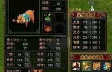 如何在QQ自由幻想中刷出极品宠物？宠物培养秘诀大公开！
