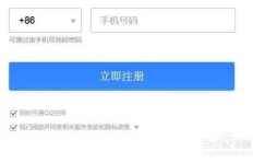 免费提升QQ等级，有哪些软件可以实现这一目标？