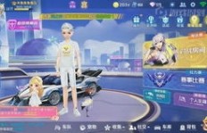 如何免费获取QQ飞车钻石？无限刷钻软件真的存在吗？