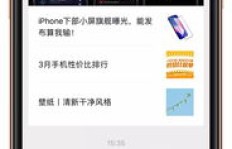 如何使用手机QQ名片刷赞软件？安全高效获取赞的秘诀？