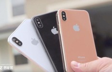 苹果手机QQ刷SVIP，小世界为何广告弹不停且无法返回？