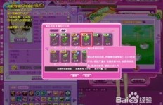 如何有效提升QQ炫舞人气？哪些方法能快速增加关注度？