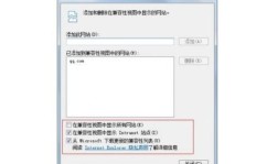 QQ刷钻器真的存在吗？它的效果可信吗？