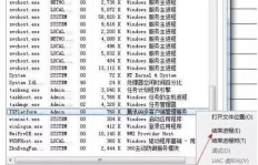 如何快速提升Q群活跃度？自动刷花下载软件帮你轻松搞定！