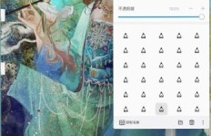 寻找画世界笔刷的宝藏 QQ群？这里有你需要的笔刷链接吗？