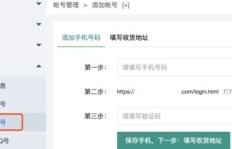 QQ币刷单可靠吗？刷币交易真的存在风险吗？