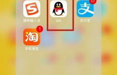 如何使用软件提升QQ音乐听歌排行榜排名？