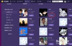 如何在QQ空间高效加好友？实操技巧分享！